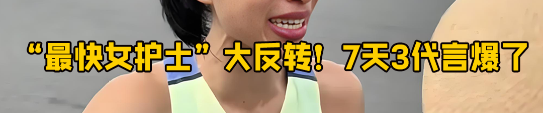 为了考公上岸,我花2万元在郊区封闭备考