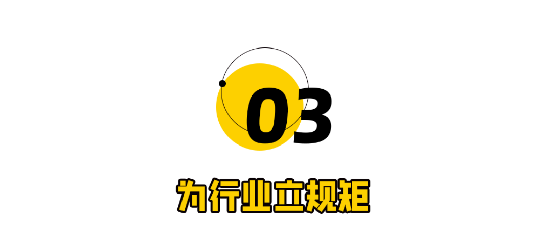 突发！特斯拉正式起诉车管所