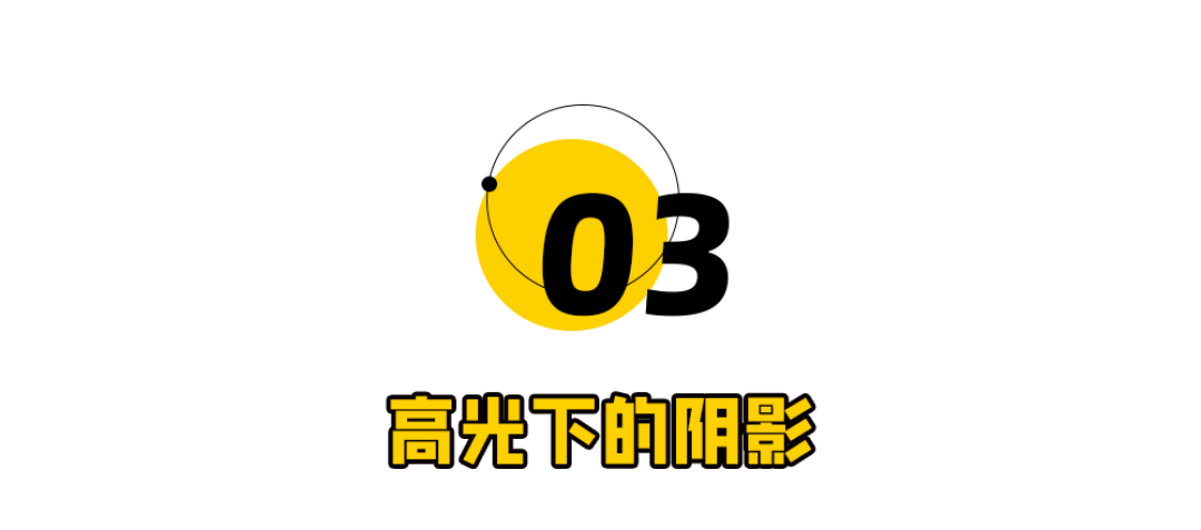 水饺界“蜜雪冰城”，撑起一个IPO