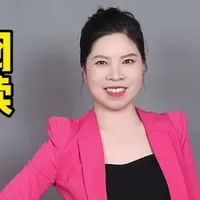 在书页间漫步，收获知识的芬芳。📚 与朋友分享阅读的喜悦，让思想在交流中碰撞出火花。✨ #有趣的知识又增长了 #读书打卡#正确阅读方法，90%的人都做错
 #自我提升
