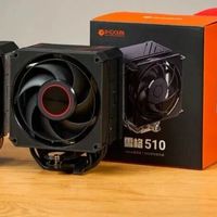 酷凛 雪格510 风冷散热器评测：性能够强，兼容性够好的单塔“小钢炮”