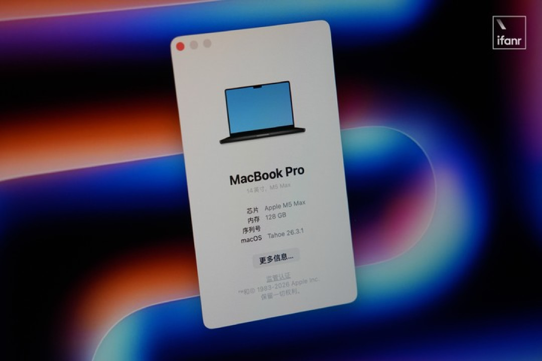 实测 5 万元的苹果 AIPC,比我们想象的还要出色|M5 Max MacBook Pro 评测