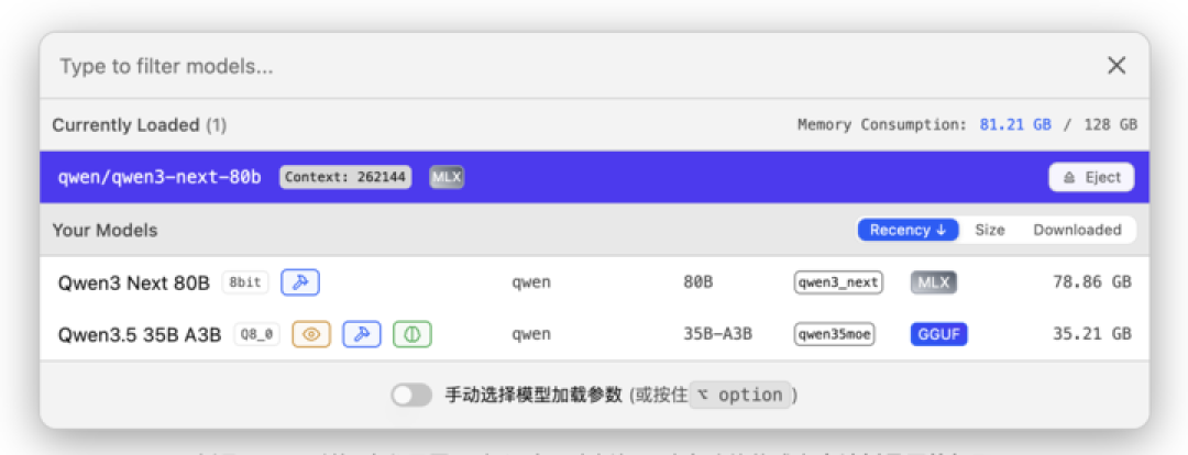 实测 5 万元的苹果 AIPC,比我们想象的还要出色|M5 Max MacBook Pro 评测