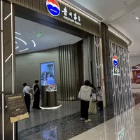 🌴 海口国际免税城购物攻略｜封关后必看版