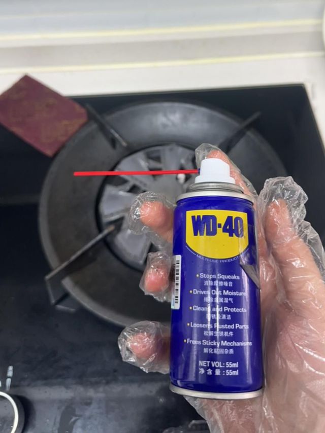 WD-40你居然如此好用!!