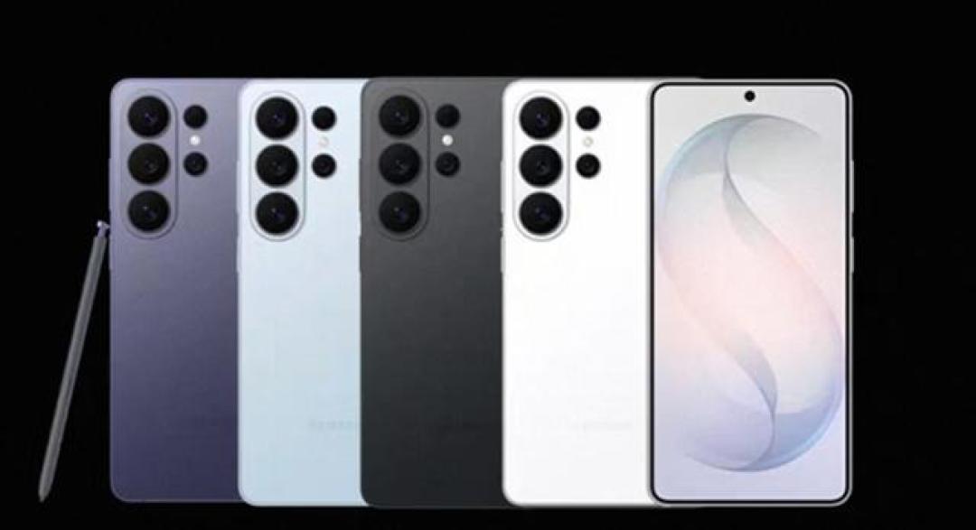 三星Galaxy S26 Ultra上市:首发硬件防窥屏,多重购机福利持续上线