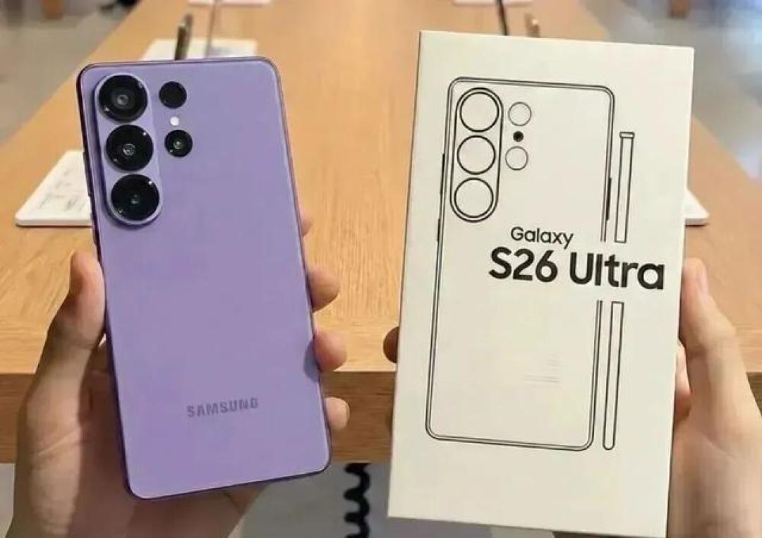 三星Galaxy S26 Ultra上市:首发硬件防窥屏,多重购机福利持续上线