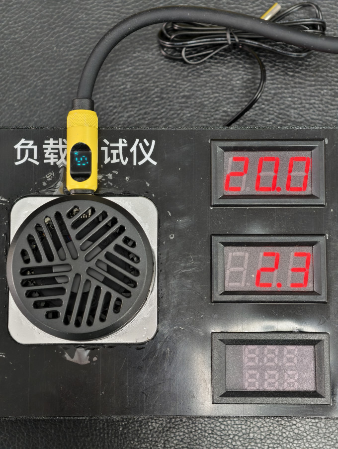 红魔散热器