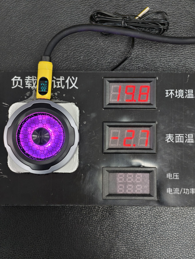 红魔散热器