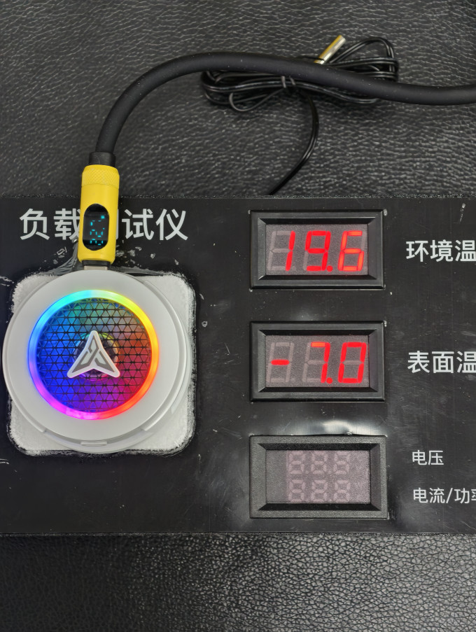 红魔散热器