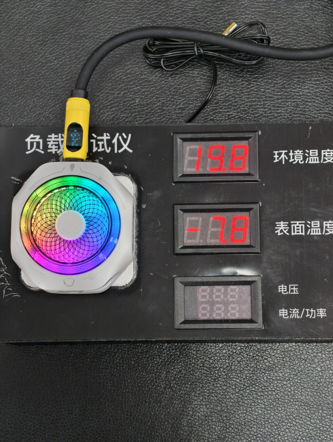 红魔散热器