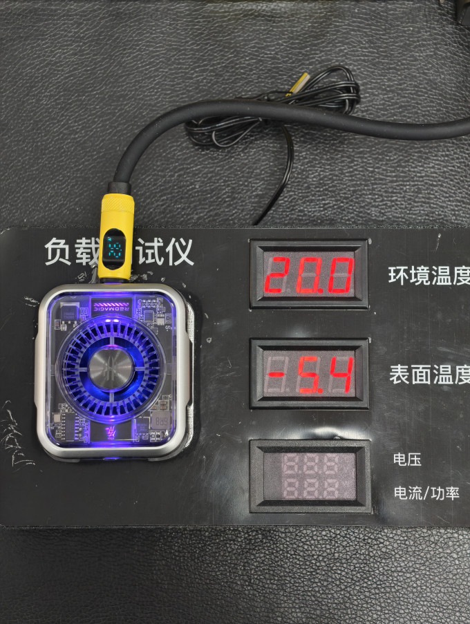 红魔散热器