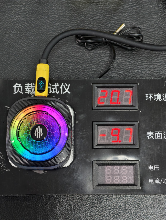 红魔散热器