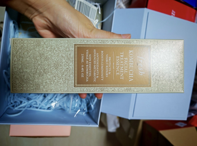 面部护理