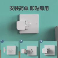 宿舍党闭眼入！老式开关秒变智能，躺平也能关灯自由✨