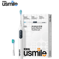 usmile电动牙刷值不值300元？长续航与扫振技术之外，这两点才是关键差异