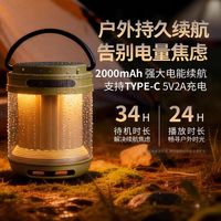 被问爆的桌面小钢炮✨魔石蓝牙音响，巴掌大却炸出影院级低音