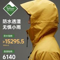 🔥户外党封神！诺诗兰阿尔卑斯硬壳冲锋衣，男女通穿不踩雷✨