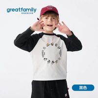 2026 春装刚需｜歌瑞家男女童宽松长袖 T，舒服到娃不肯脱✨