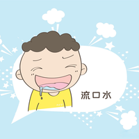 宝宝口水疹之给宝宝勤擦口水巾 vs 使用口水膏