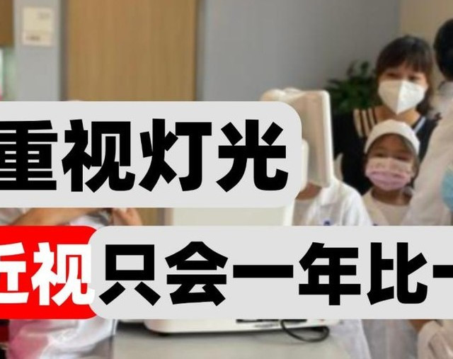 十大护眼台灯品牌排行榜前十名？年度重磅精选学生护眼台灯推荐