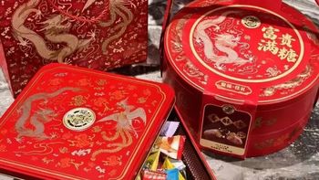 徐福记糖果是“年味刚需”还是“高糖过时”？1200+用户观点大碰撞