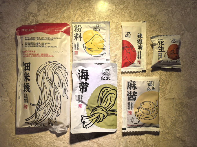 宛禾方便面/粉