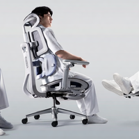 一把椅子坐一天？2026人体工学椅真实横评：这8款经得起久坐考验