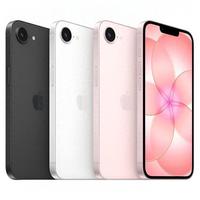 刚刚确认!苹果全系列品类突然大降价:iPhone17低至4699,三八活动+国补换新真省!