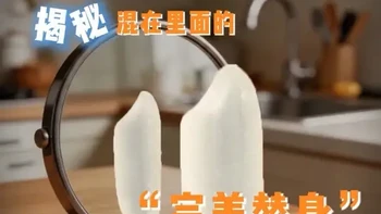 你买的五常大米纯吗？
#大米#五常大米#米饭研究室#米饭研究中心#中科发5号