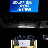 玩汽车音响怎样不会被坑,今天来分享一下我的观点!#真实生活分享计划 #汽车音响套路 #汽车音响升级 #汽车音响改装 #大白鲸发烧硬盘