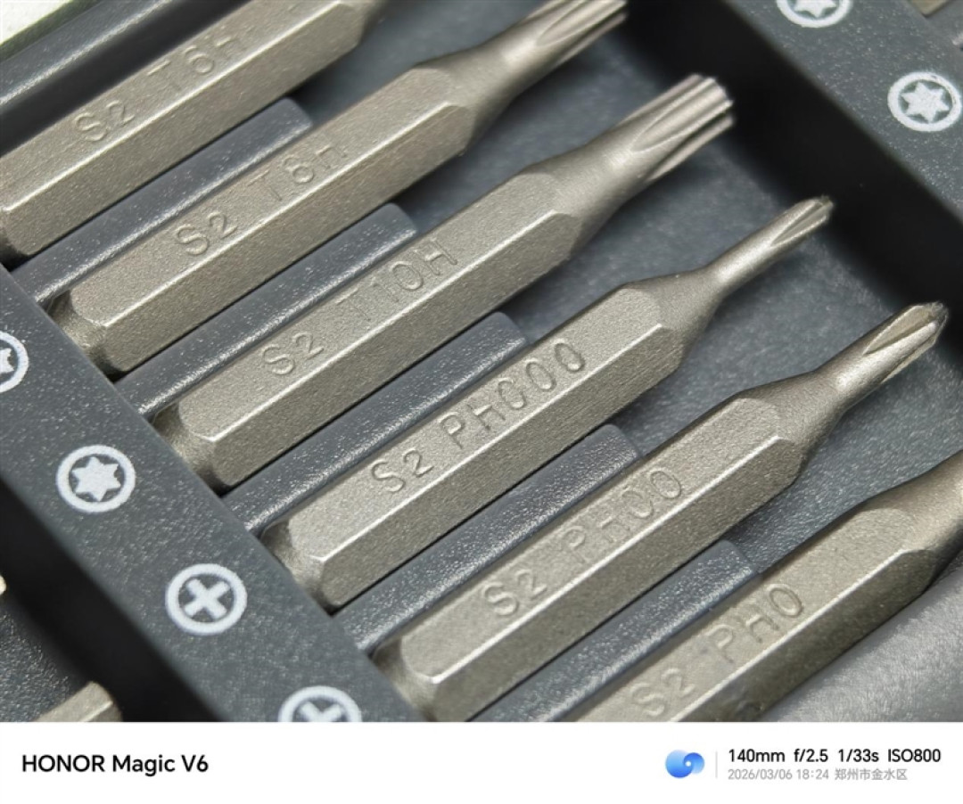 4.2mm 展开厚度+满血性能!荣耀Magic V6全面评测:真正大满贯的折叠屏