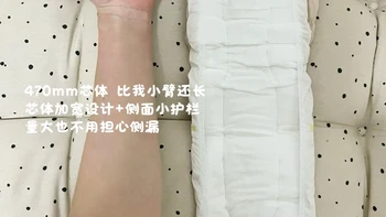 二胎孕妈整理｜产后护理刚需 主打精准囤货🧺