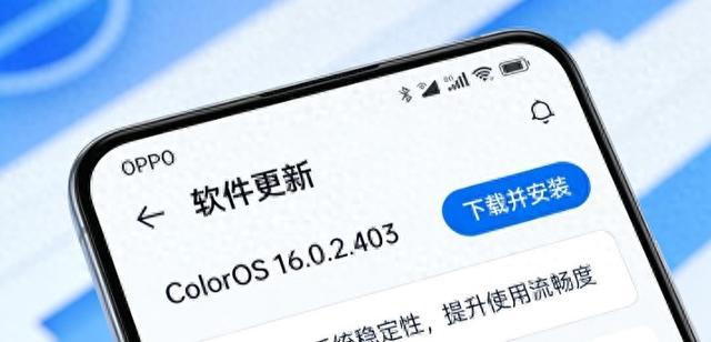 3月7日OPPO系统全量推：ColorOS 16覆盖130+机型，这些设置要改！
