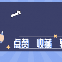 老年血糖标准已公布，不再3.9–6.1mmol/L，中老年糖友，早知早好