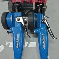 日更博主张国梁（立flag）
2026年3月6日
讲解parktool inf1 inf2的不同 与维护改装
录错不剪，直接再录，拼上就发，粗糙就是我的风格（强制打破自己抠细节的习惯）
#库车市 #自行车 #工具