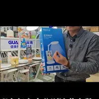 普通消费者如何正确挑选护眼台灯，首先要通过台灯的外包装盒来了解最基本的参数，相当于查看食品的配料表，其次要根据自己的需求和经济状况确定适合的产品，还有疑惑就联系长沙孔哥#冠雅护眼灯 #遇见云牛 #学生台灯