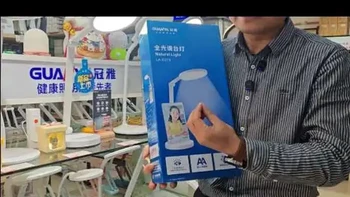 普通消费者如何正确挑选护眼台灯，首先要通过台灯的外包装盒来了解最基本的参数，相当于查看食品的配料表，其次要根据自己的需求和经济状况确定适合的产品，还有疑惑就联系长沙孔哥#冠雅护眼灯 #遇见云牛 #学生台灯