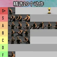 从夯到拉,20个练二头肌动作大排名。 #健身干货 #健身教学 #手臂训练 #抖音创作者激励计划 #健身小白必看经验