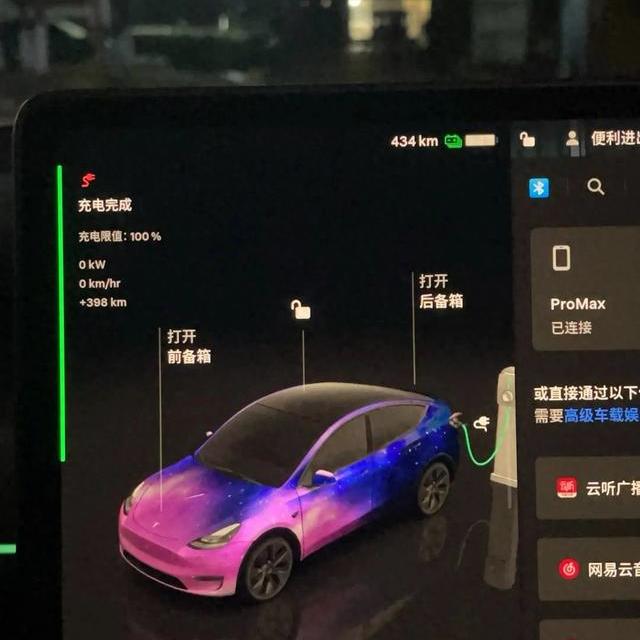 开了一年半，3.5万公里，我的特斯拉标续还能跑434公里？