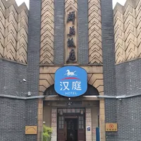 杭州度周末|不到200元住进西湖边的老建筑里