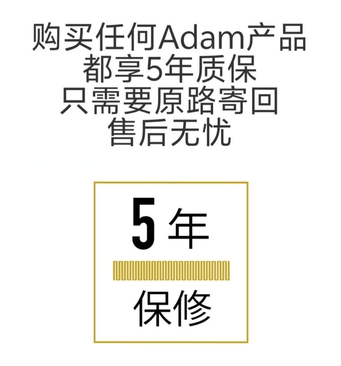 音响/音箱