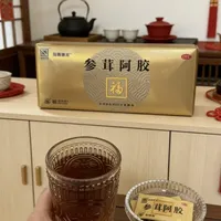 今年给爸妈的年礼，终于选对了！