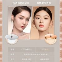 小金盘🆚小银盘🤔 一篇看懂怎么选🔍