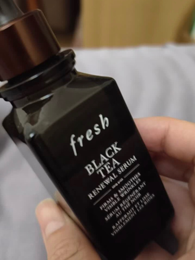 护肤精华