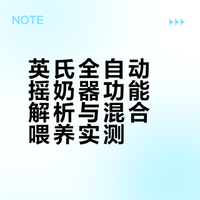 是谁发明了这玩意！真的能防胀气❗️