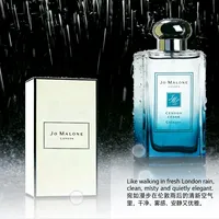 Jo Malone London Rain & Angelica雨与当归