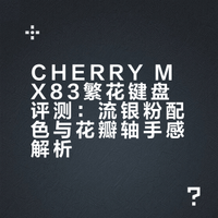 粉色纯爱天使👼✨