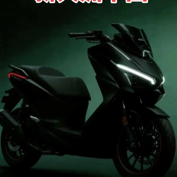 带气囊减震的运动平踏？本田神秘新车谍照曝光，剑指豪爵150！