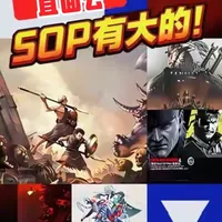 索尼State Of Play直面会 #战神 新作+三部曲重制、#寂静岭 新作、#恶魔城 新作、“光荣”新游戏。北京时间1月13号6：00#索尼stateofplay发布会 都给我们带来了哪些内容？这条视频都聊明白！#主机游戏